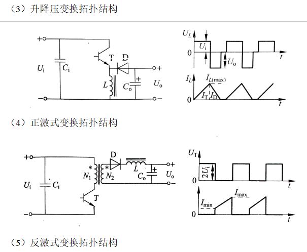 16dd096e5277ab834ea63e35cc0472cf