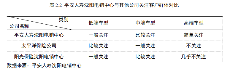 1700e8622ec31310351e82f162d916a2