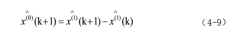 174e41db40a468e3d53ad96b4460e1b4