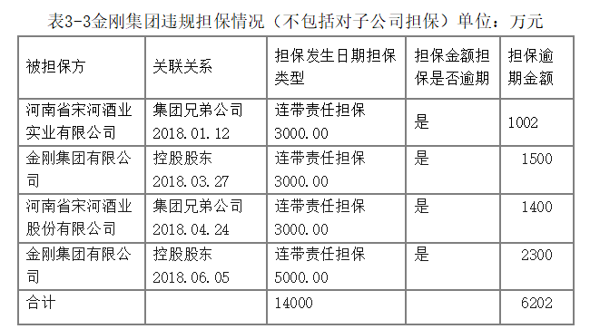 1758b14f4c4ef9604096156512a58f94