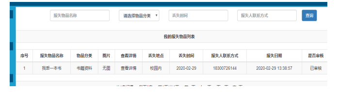 17d9be7cae8293f2cd069ebfe9b2f567