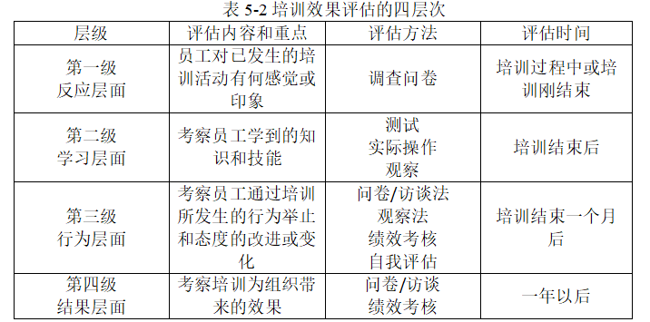1808a1dc1c7d1dac437596f7f339cc25