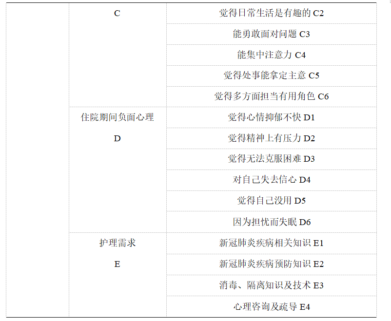 1845450239dac5263ae22c6bed909428