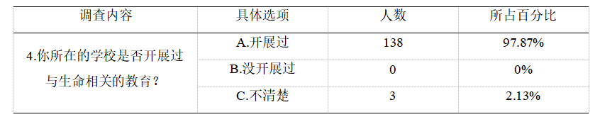 184c87b21cb785ec0f9703e0874b4f63