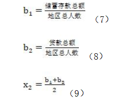1a0017008614bbe3aa245fa19497192f