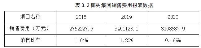 1b4d1bd87b31ef10ffc2ada285fc63db