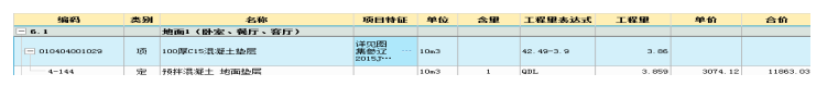 1b5faea513c0acf6ad6bfc5b04cda66e