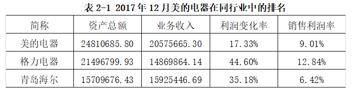 1b5ff6c761927fc241fe5b6601bb7b82
