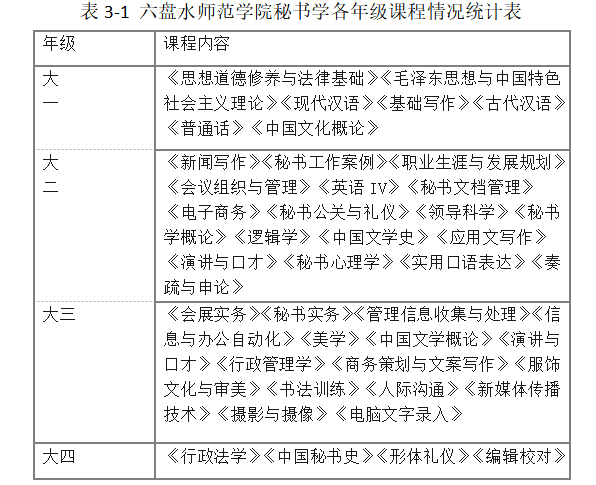 1b8b21154c6b20dc163564e20428765d