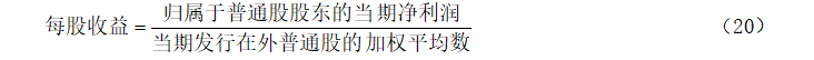 1c88e69c09fb79d91da54fd6a48ea24b