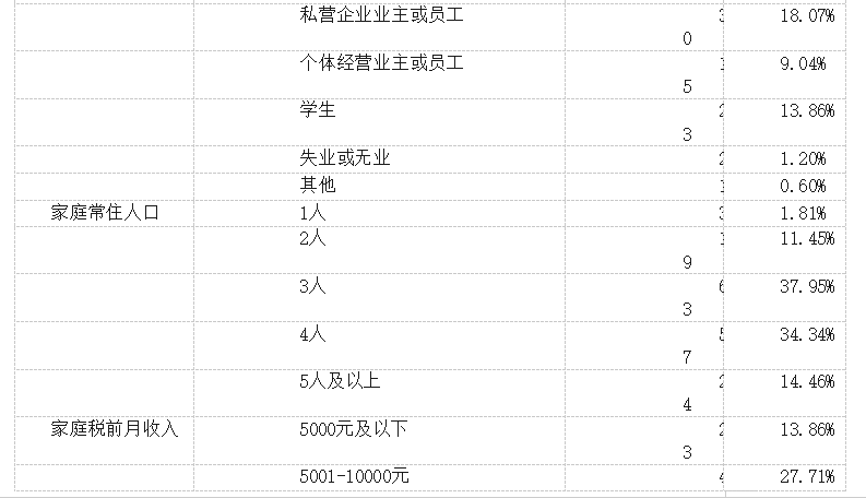 1cc5b54ba0df75b29cc678ab1cd239ff