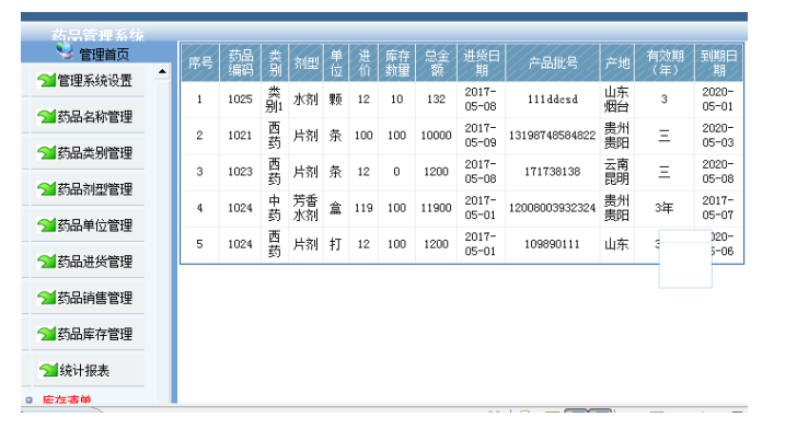 1dc558e02ad4b61bdb2540ae0c16f1fa