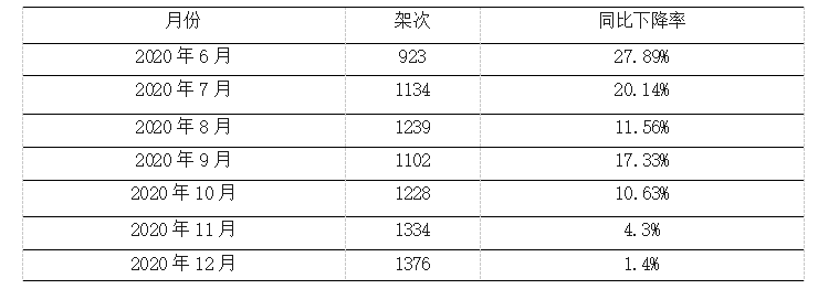 1e04ce50e25daac584a9136131d586fb