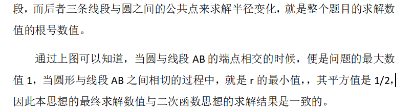 1e3c3a92af45c8561cc528bb97d8c449
