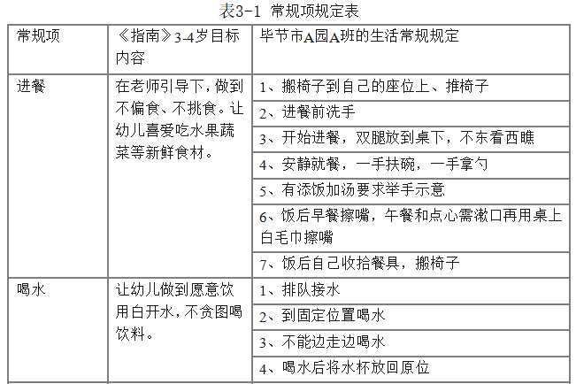 1e7ee4c6606a8cd228f4a28317555fc8