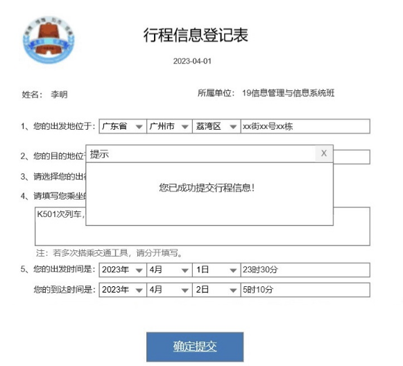 1e84a1ac857d610a23e2cb496274aa71