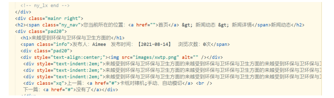 1f2a1447d9491c84dca60a5ba3a540c1