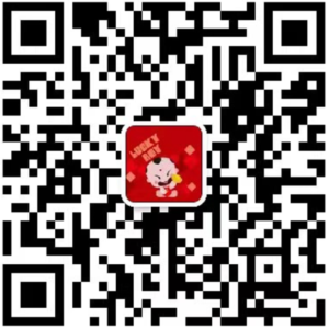 本科毕业论文免费查重方法（所有系统都免费）