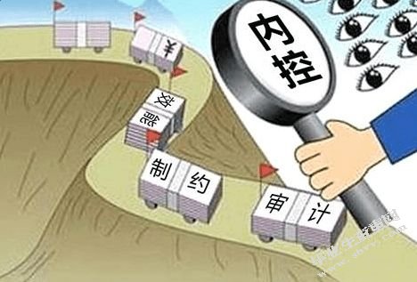 公司治理对内部控制信息披露质量的影响研究