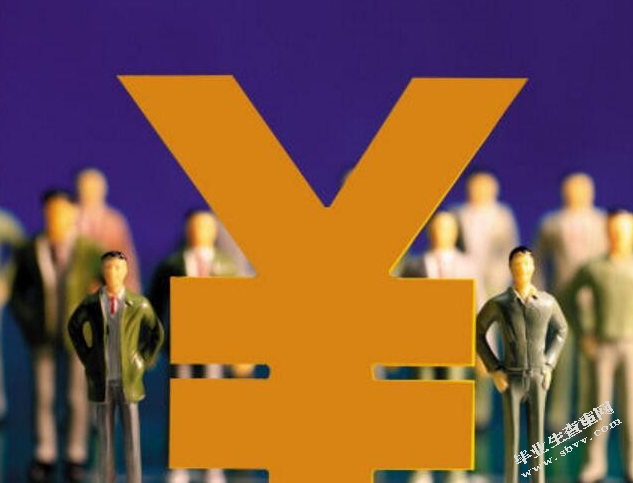 我国银行系保险公司提高综合竞争力的探究-----以招商信诺为例