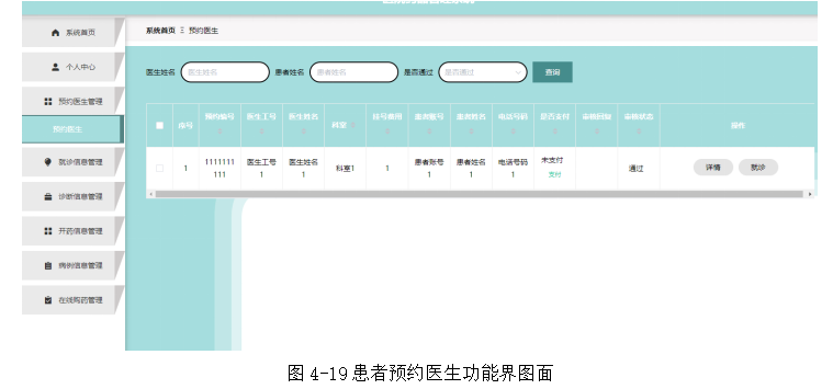 202c5c01f48fe7a57923ba211967acc0