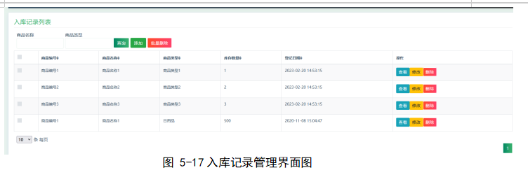 203476311be339209750a65302640ded