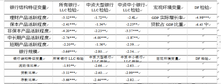 20c47fd3ffbd34d244feb21490d2c88d