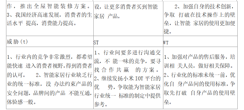 20e477ea08a3bcb4c0b124a502462abe