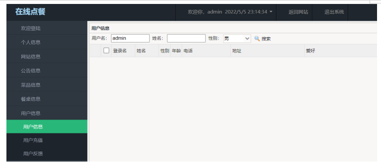20ef6576b206de885454f93d0dfaefc4