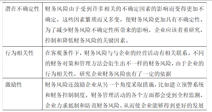 210b628c127fd51a916d2ec1d265c890