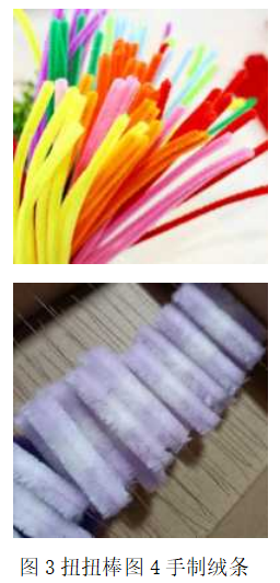 21b7a67a7376241e7e96ead6b71ba7c3