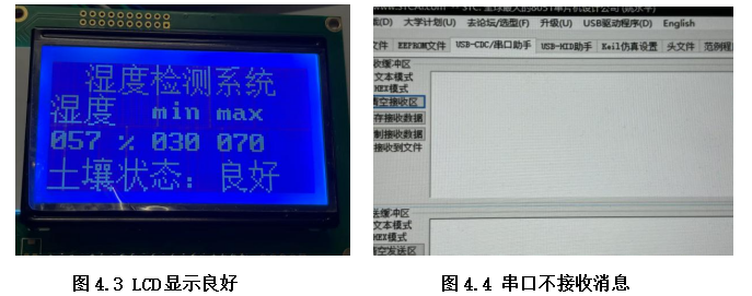 22331caab54fc594665986867ada9ffa