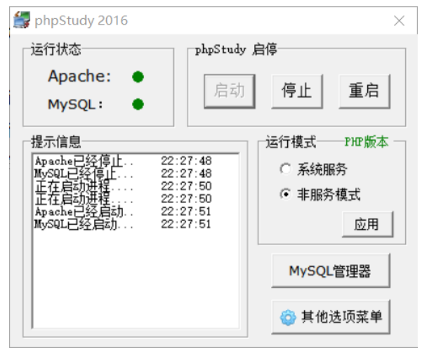 2326da52def8c8fcd61b98c437f02b32