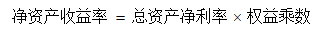 234c15313382f5688b06d20144334885