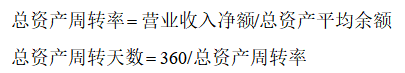 236b3eee57985b2dba1d7ad07abe4acd
