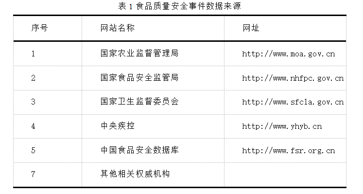 23d627cec5aaab0d60309eac9fa1d025