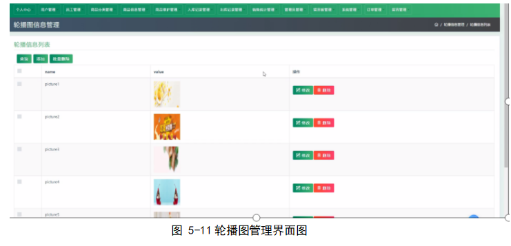 24056ac9d228744eb977a84948f470cf