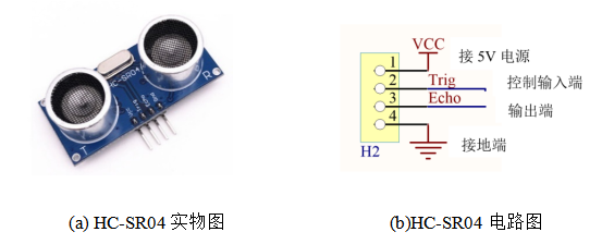 244a19efb8695022e41ddf717cca76d6-2