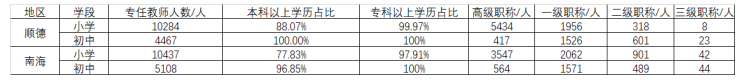 2464d4885dc3f6660a1f4d38014a7cff