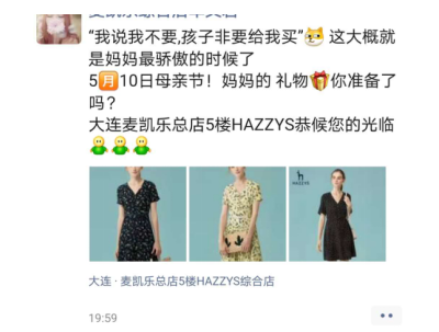 24728bbf74c5c69cefc04a9b3a4ce85a