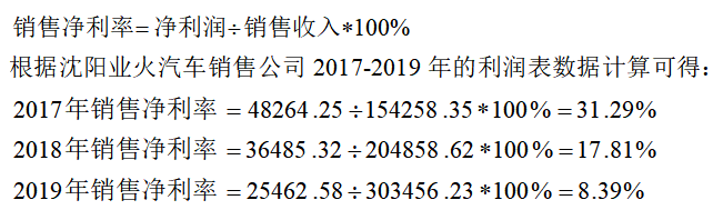 24769c33c7851e8fc354fd64056d3157
