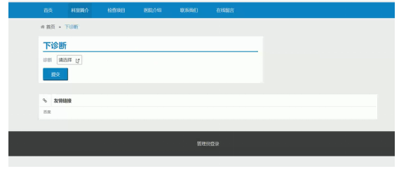 25c3f32276ebc44e022de8d5fbb7bf7e