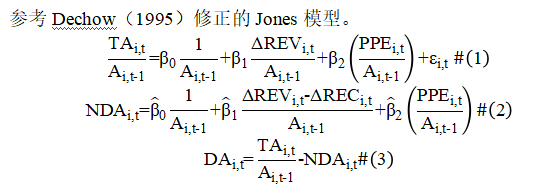 2629a703d981a3da7b18bc66d774ca84-1