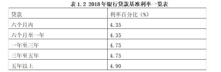 26cd5d3a7ba323f1e43b009dc93f213a