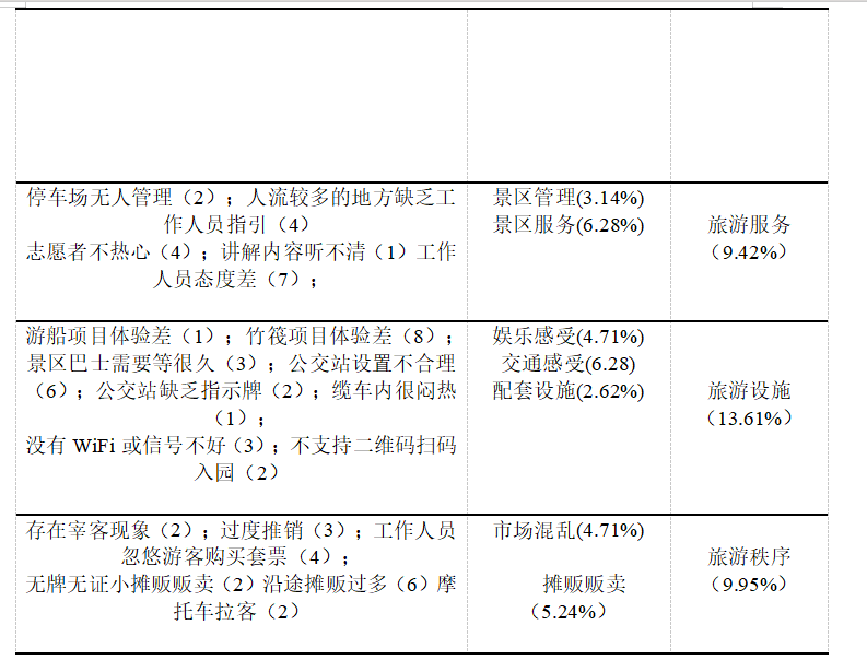 26fa45fba8b903af50ccc99b10e0798d
