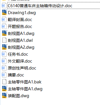 273cdc64c8172d4626760665fc5386ad