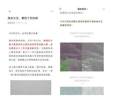 276d9e4a9ed4406eb9c3a1bc179c1496