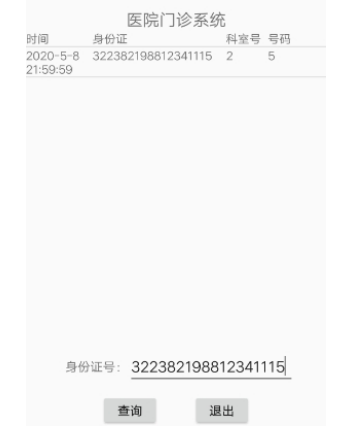27851210d0db3986612dbedf47470a88