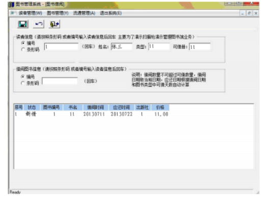 27b54be35778c157edf1602579d3f395