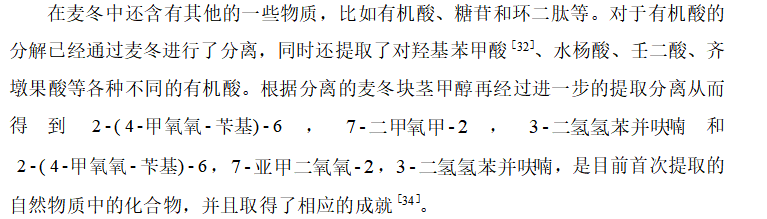 27da6195b4659928d17ed7146debef6a